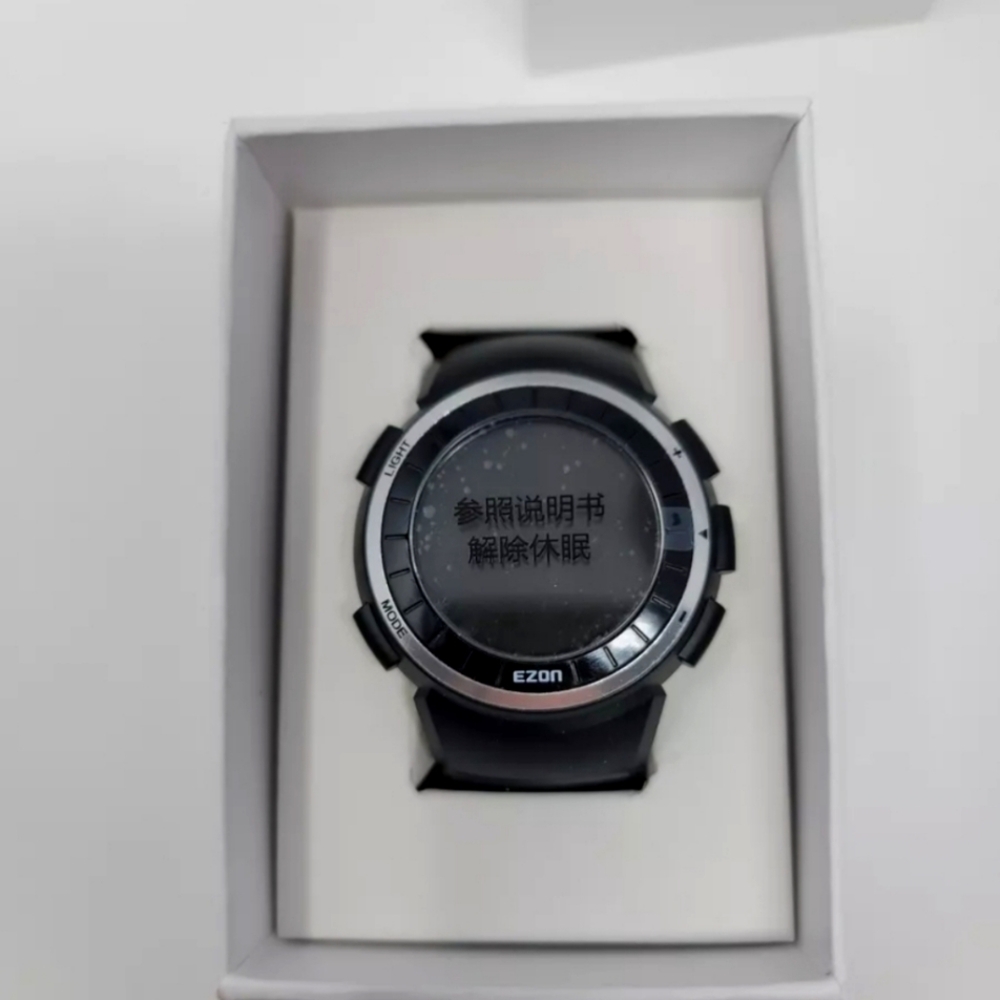 Ezon T029 Digital Chronograph WR 50M Quartz Watch -Runs -HAM472 Open Box